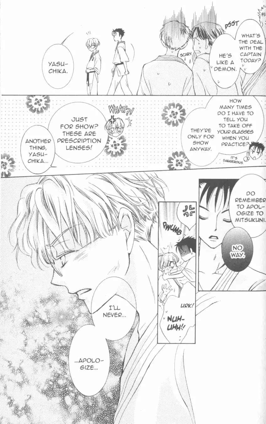 Ouran High School Host Club Chapter 29 30